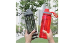700ml Plastic Sports Bottle with Handle