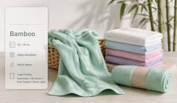 Sports Towel